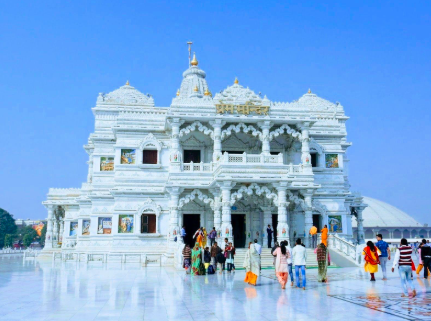 Prem Mandir